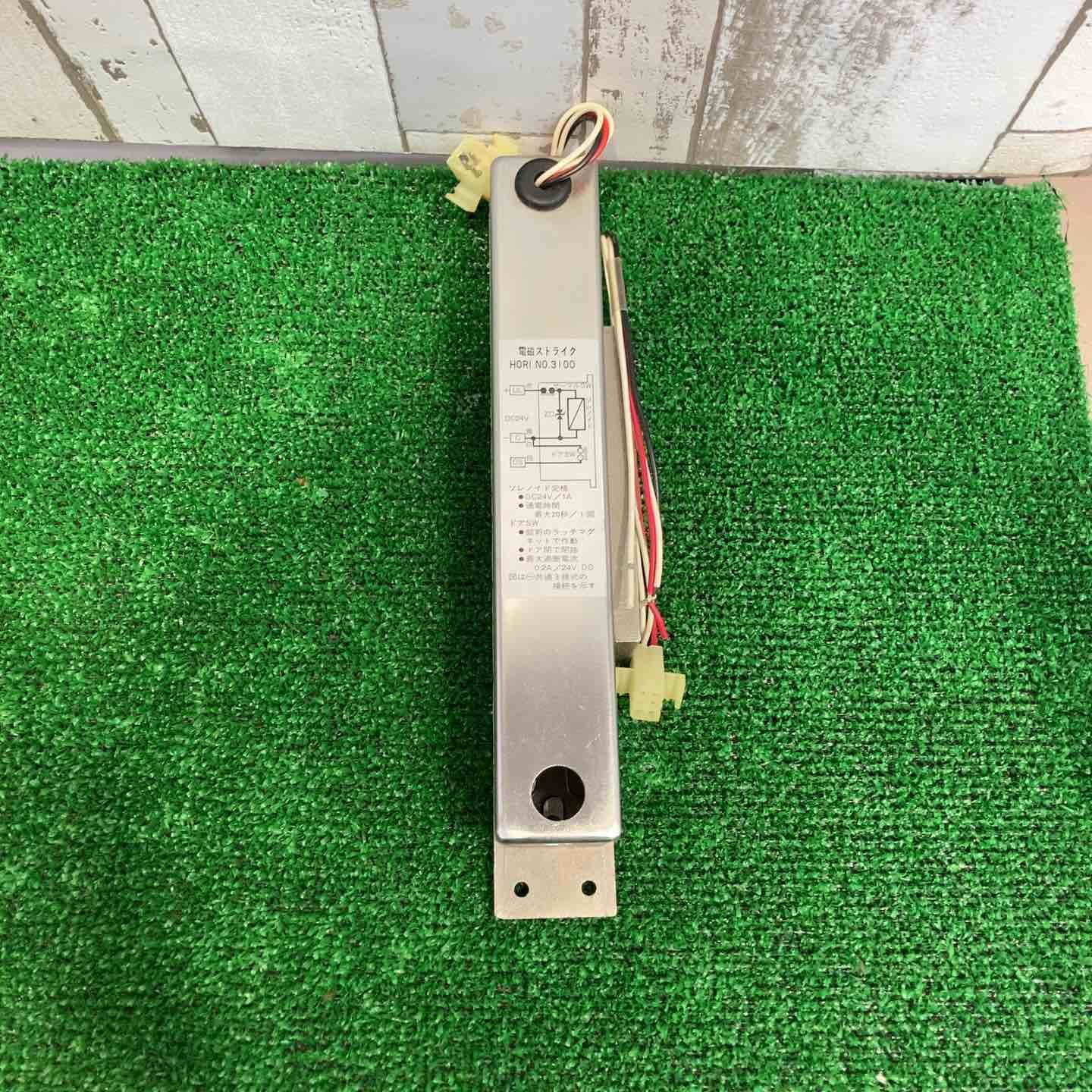 電気錠 HORI 電磁ストライク 3100