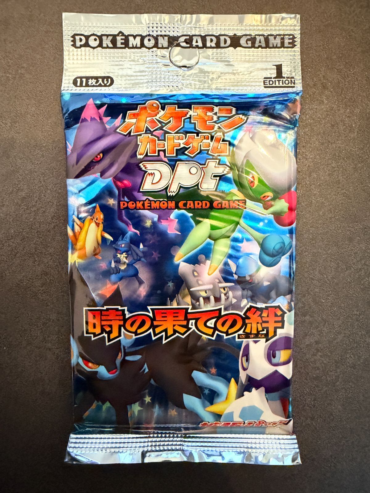 時の果ての絆 1 st Edition エディション 絶版 パック ポケモンカードゲーム Dpt ポケモン ポケカ 拡張パック ID 8955