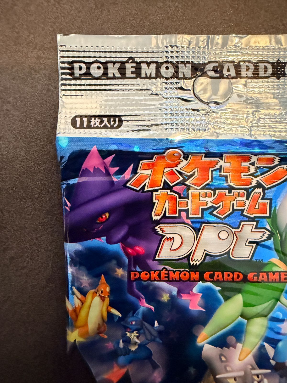 時の果ての絆 1 st Edition エディション 絶版 パック ポケモンカードゲーム Dpt ポケモン ポケカ 拡張パック ID 8955