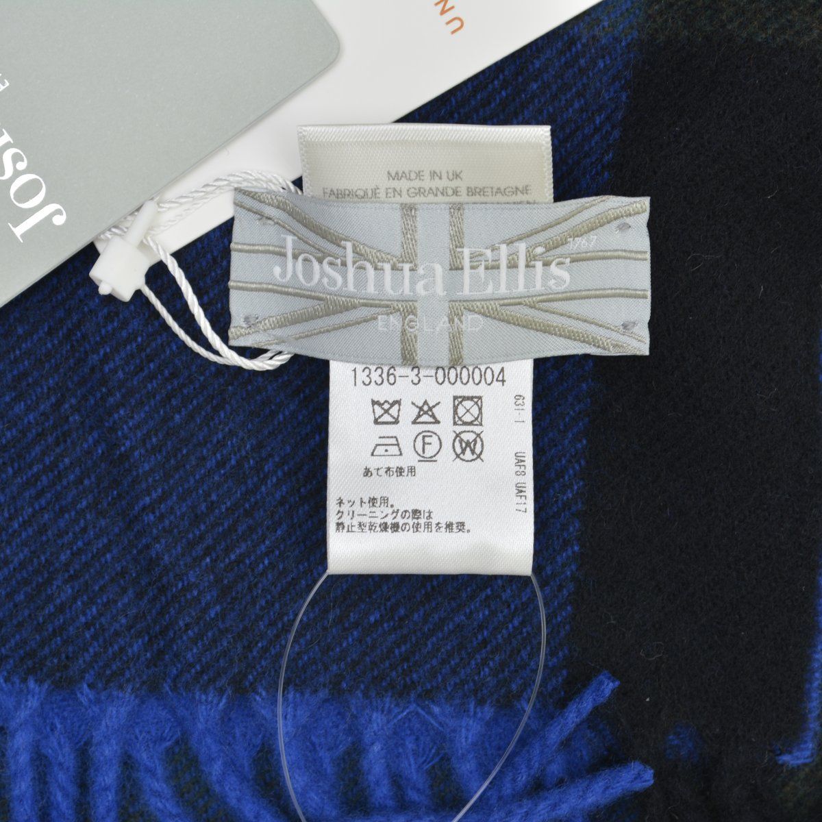 【JoshuaEllis×UNITEDARROWS】別注 1336-3-000004 ウールカシミヤマフラー JoshuaEllis×UNITEDARROWS】別注 1336-3-000004 ウールカシミヤ