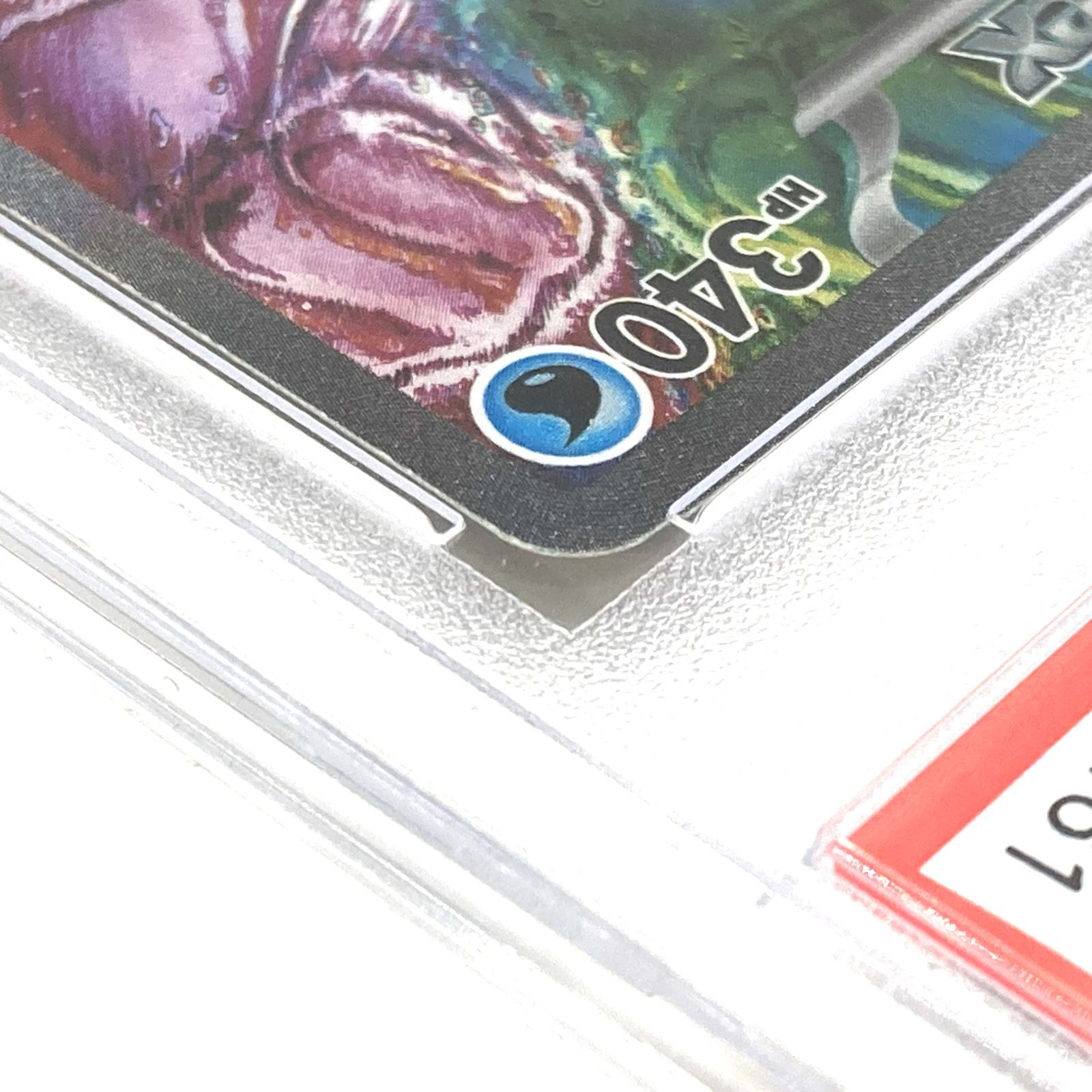 ☆PSA10 ポケモンカード イルカマンex SAR 207/187 テラスタルフェスex 