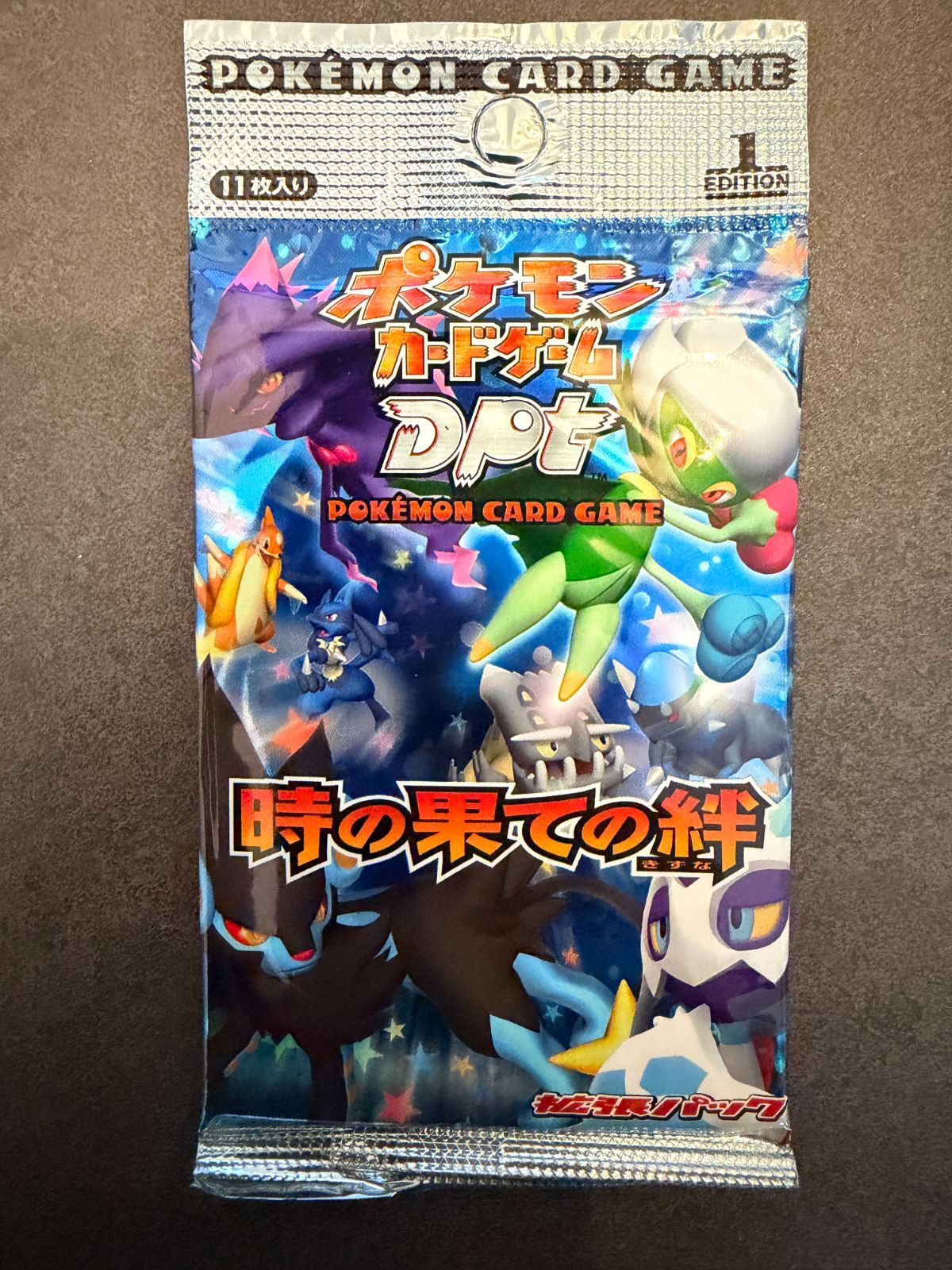 ポケモンカードゲームDpt　時の果ての絆　新品未開封パック 新品 未開封 時の果ての絆 1st Edition エディション 絶版 パック