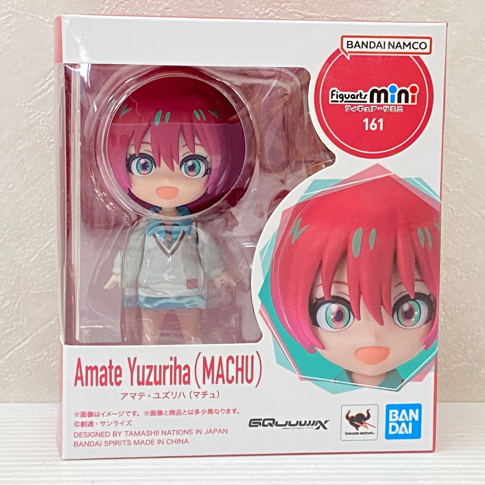 フィギュア2点セット アーリヤさん マチュ