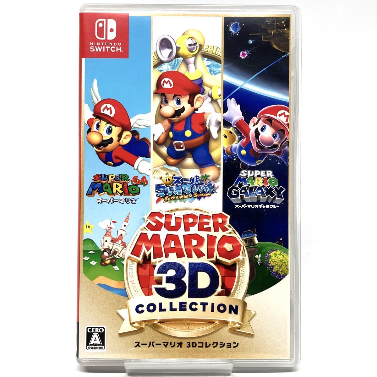 スーパーマリオ 3Dコレクション　Switch 製造終了品　希少 スーパーマリオ 3Dコレクション Switch 製造終了品 希少 生産・配信が