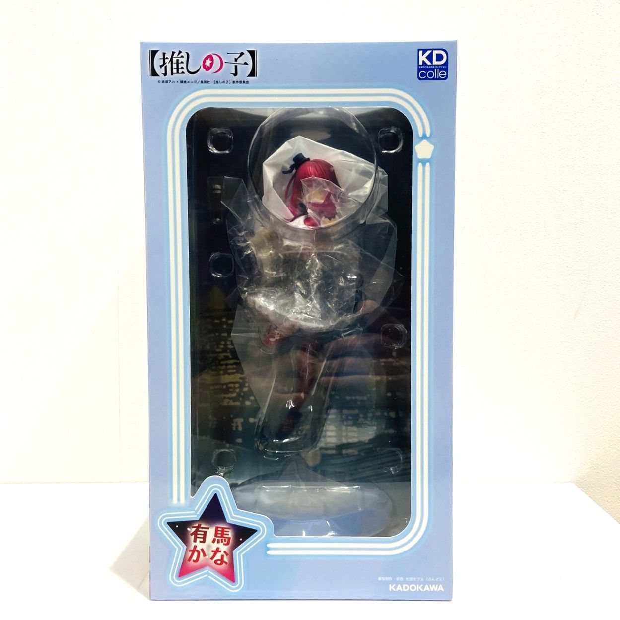 ☆KADOKAWA 推しの子 有馬かな Kana Arima フィギア 1/7スケール 製 