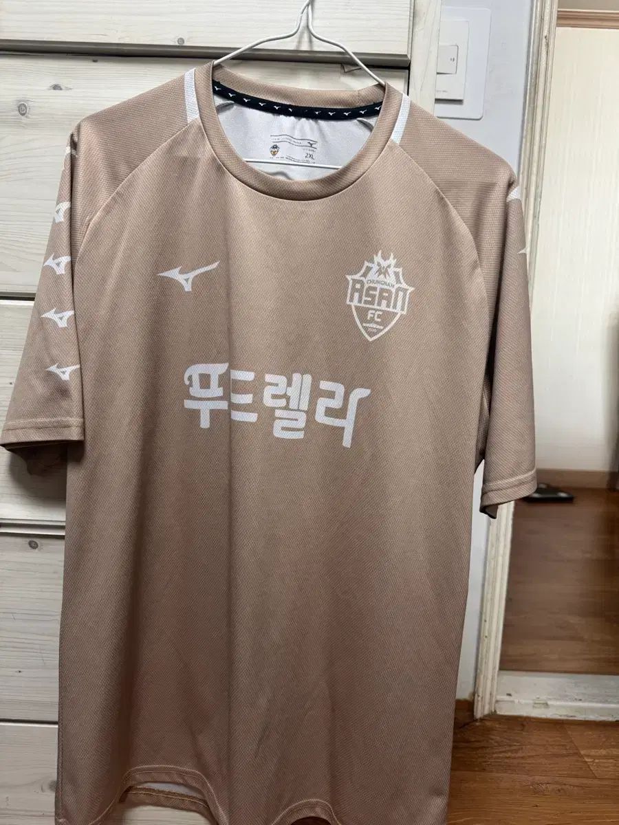충남아산fc 2XL ウェア スポーツ 【公式通販】