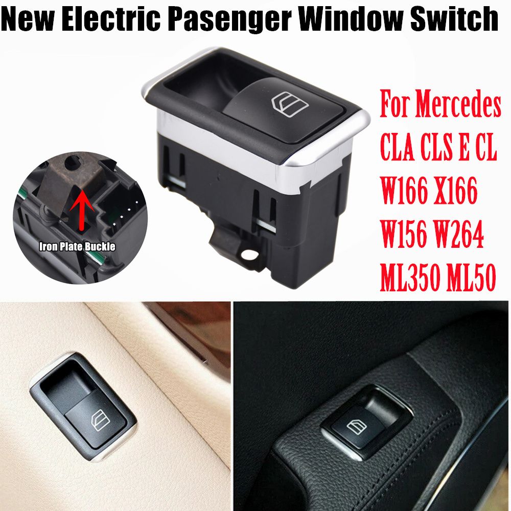 メルセデスベンツ C/CLA/E/GLAクラス W166/W204/W2W176/X166/W463 助手