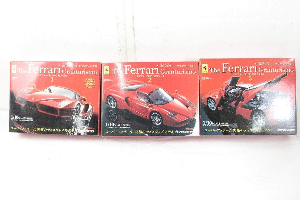 未組立 デアゴスティーニ フェラーリ・グランツーリズモ エンツォ