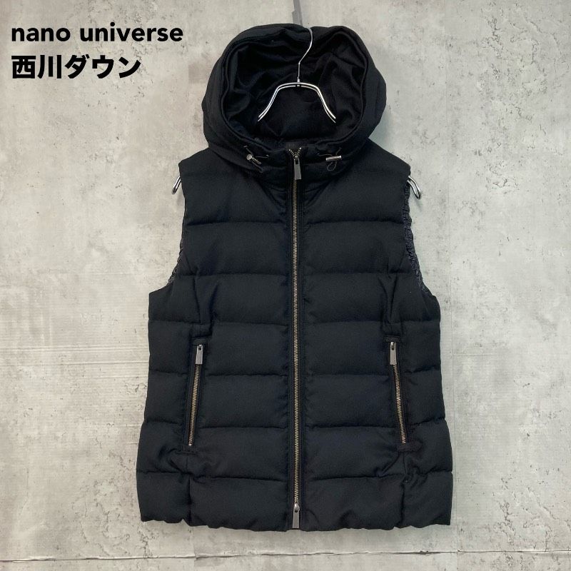 美品 nano universe×西川ダウン ナノユニバース ダウンベスト フード