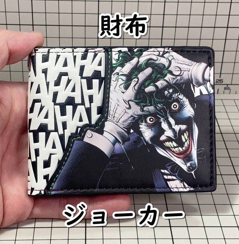 【財布　ジョーカー （バットマン）　折りたたみ式 ＃2】D02-08/SUNNew/unused
