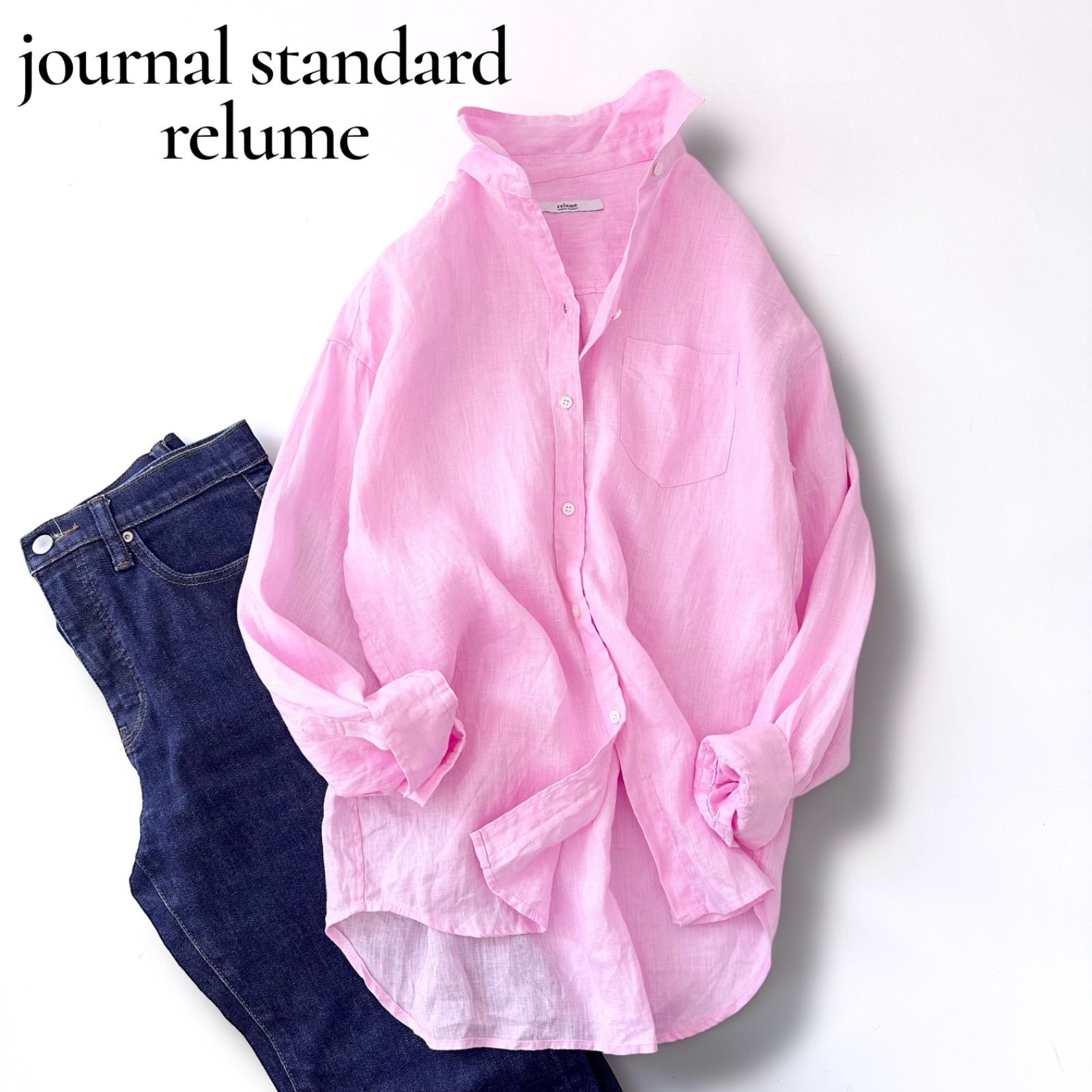 journal standard relume ジャーナルスタンダード レリューム カラー 