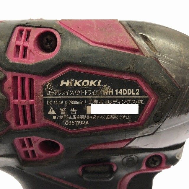  品 HIKOKI ハイコーキ 14.4 V コードレスインパクトドライバ 本体 バッテリー 4.4 Ah|6.0 Ah 充電器 ケース122752 電動インパクトドライバー ドリル ドライバー レンチ