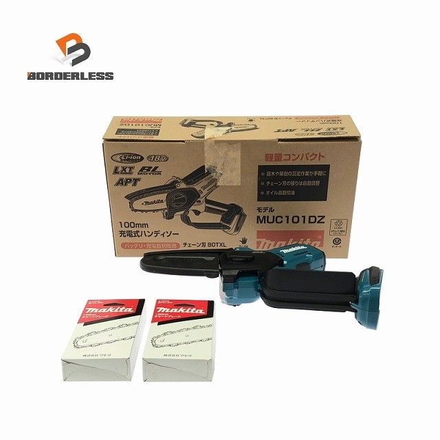 比較的 makita マキタ 18 V 100 mm 充電式ハンディソー コードレス 小型 チェンソー チェーンソー122755