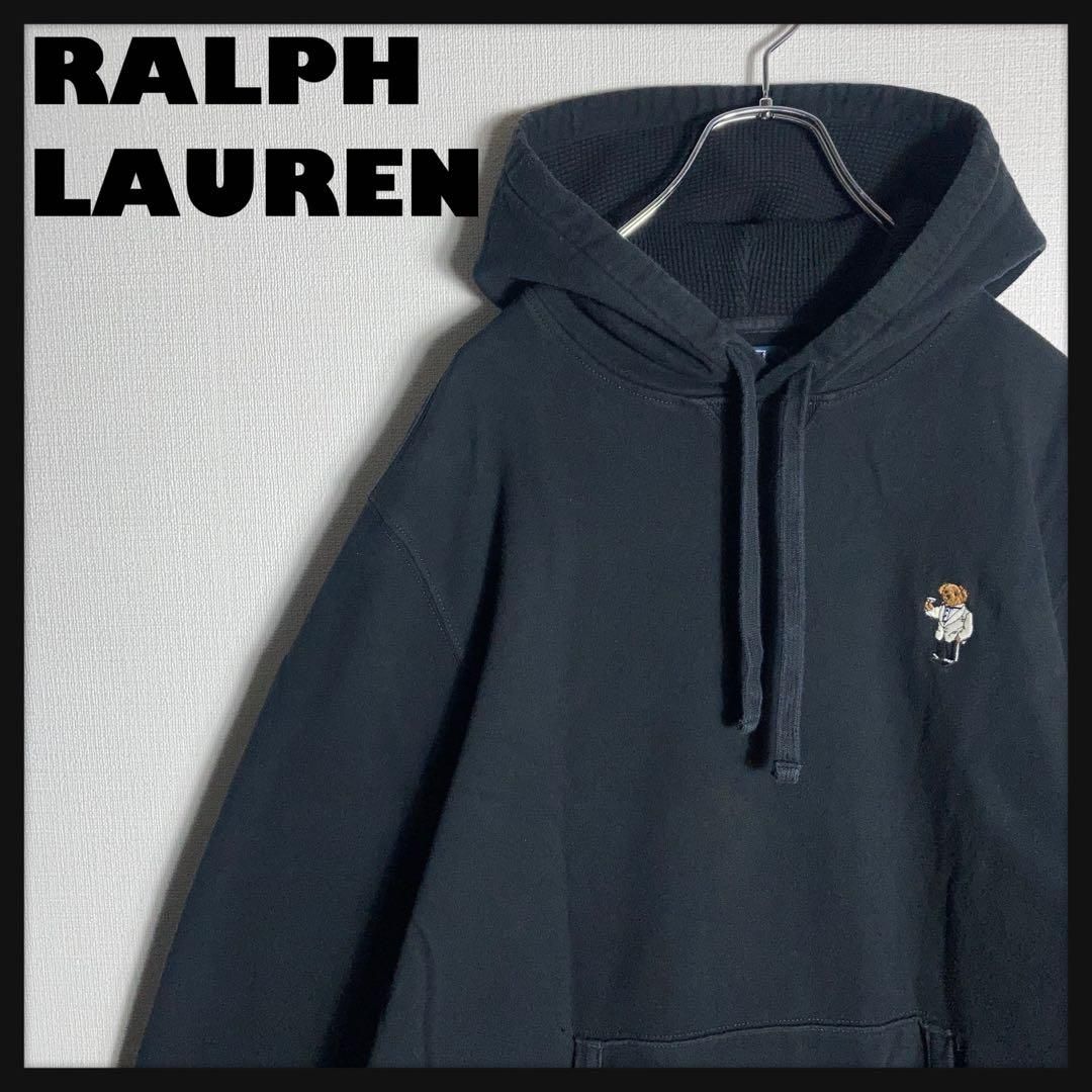RALPH LAUREN プルオーバーパーカー ポロベア 刺繍 黒 L - メルカリ