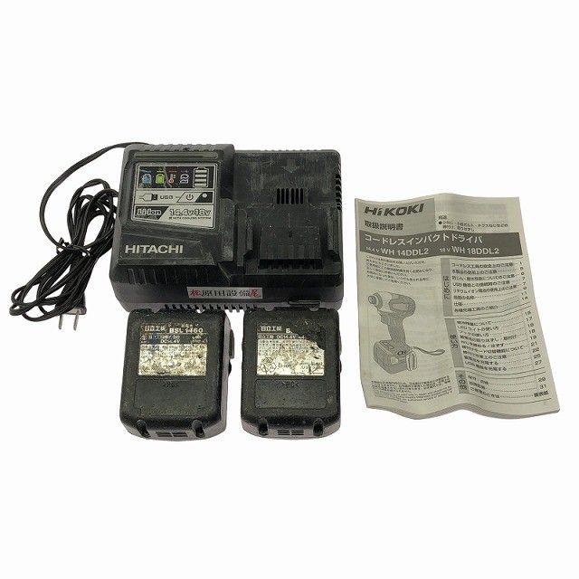  品 HITACHI 日立工機 18 V コードレスインパクトドライバー バッテリ 14.4 6.0 Ah 充電器 ケース 充電式122763 電動インパクトドライバー ドリル ドライバー レンチ