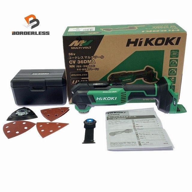 HIKOKI ハイコーキ 36 V コードレスマルチツール CV DMA NN 本体 パーツ122766