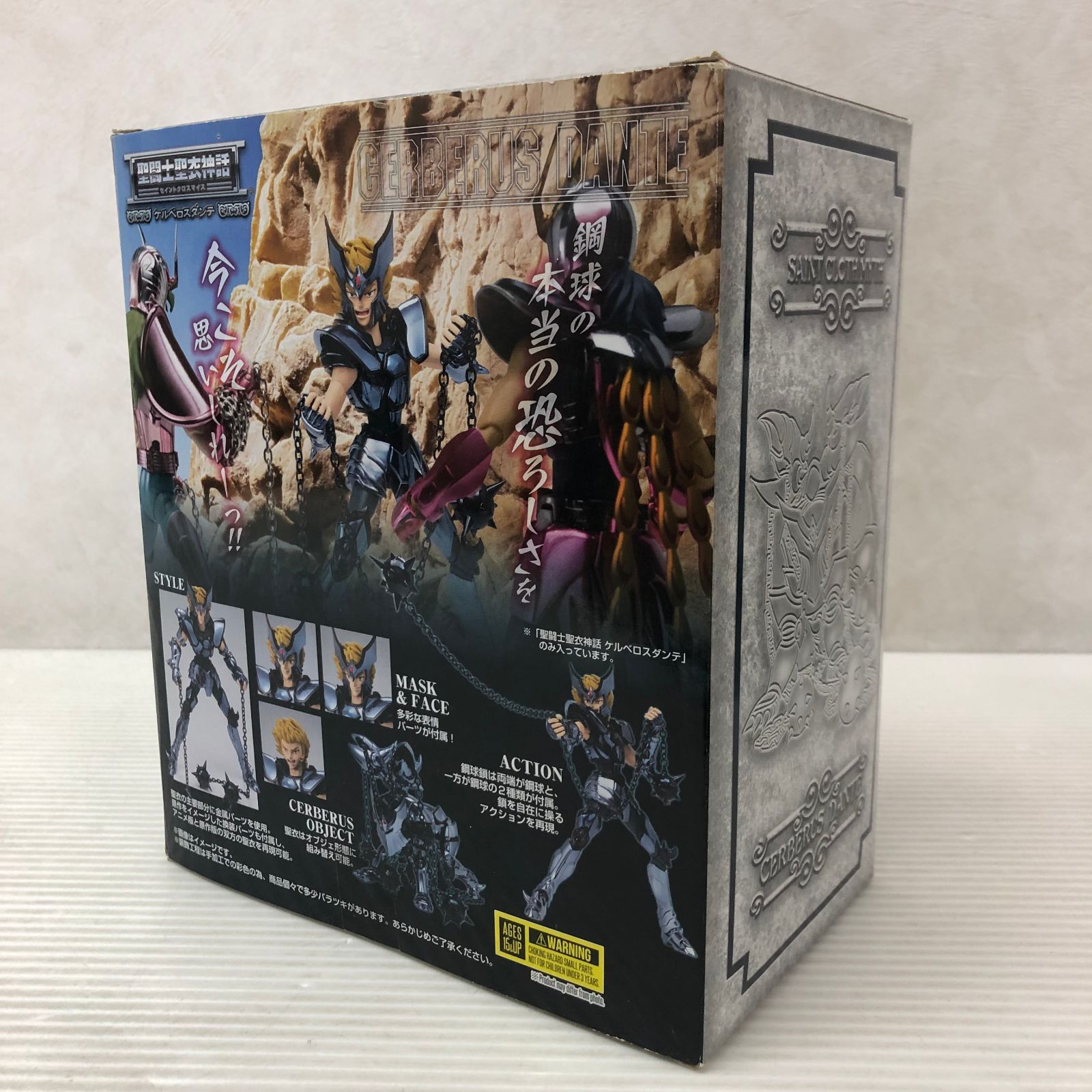 聖闘士聖衣神話 ケルベロスダンテ 『聖闘士星矢』(魂ウェブ商店限定 