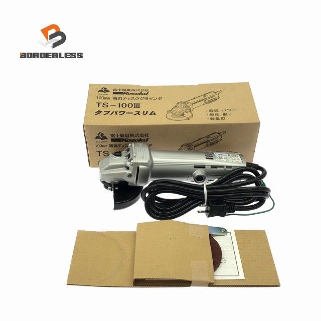 ♥品 FUJI Kosoku 100 V ディスクグラインダー TS 100Ⅲ 本体 パーツ 電気二重絶縁122769