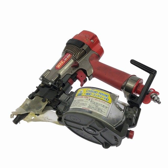 高圧 スーパーネイラ