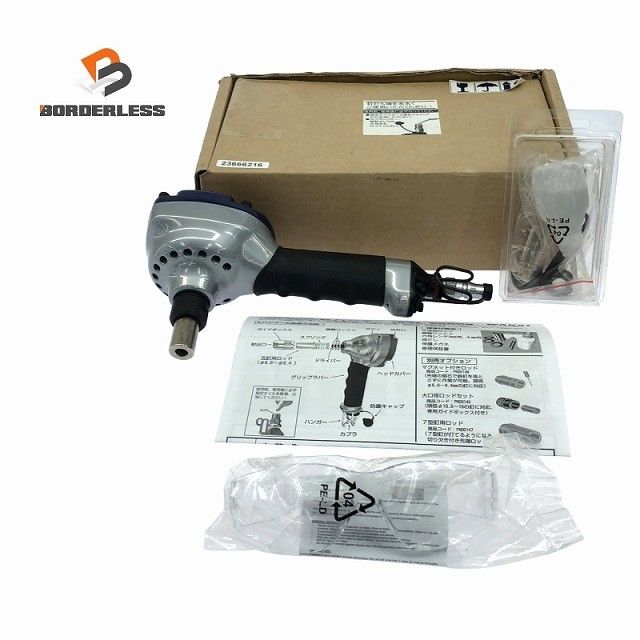 WAKAI ワカイ 常圧 eハンマー PN-C 2 瓦釘用釘打機 ばら釘打機122779