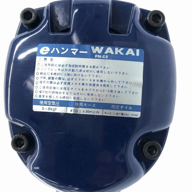 瓦釘用釘打機 ばら釘打機122779