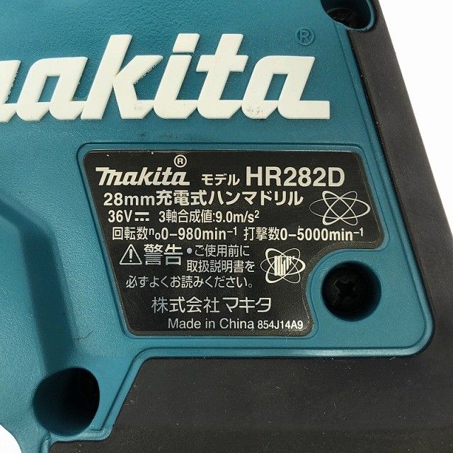 makita マキタ