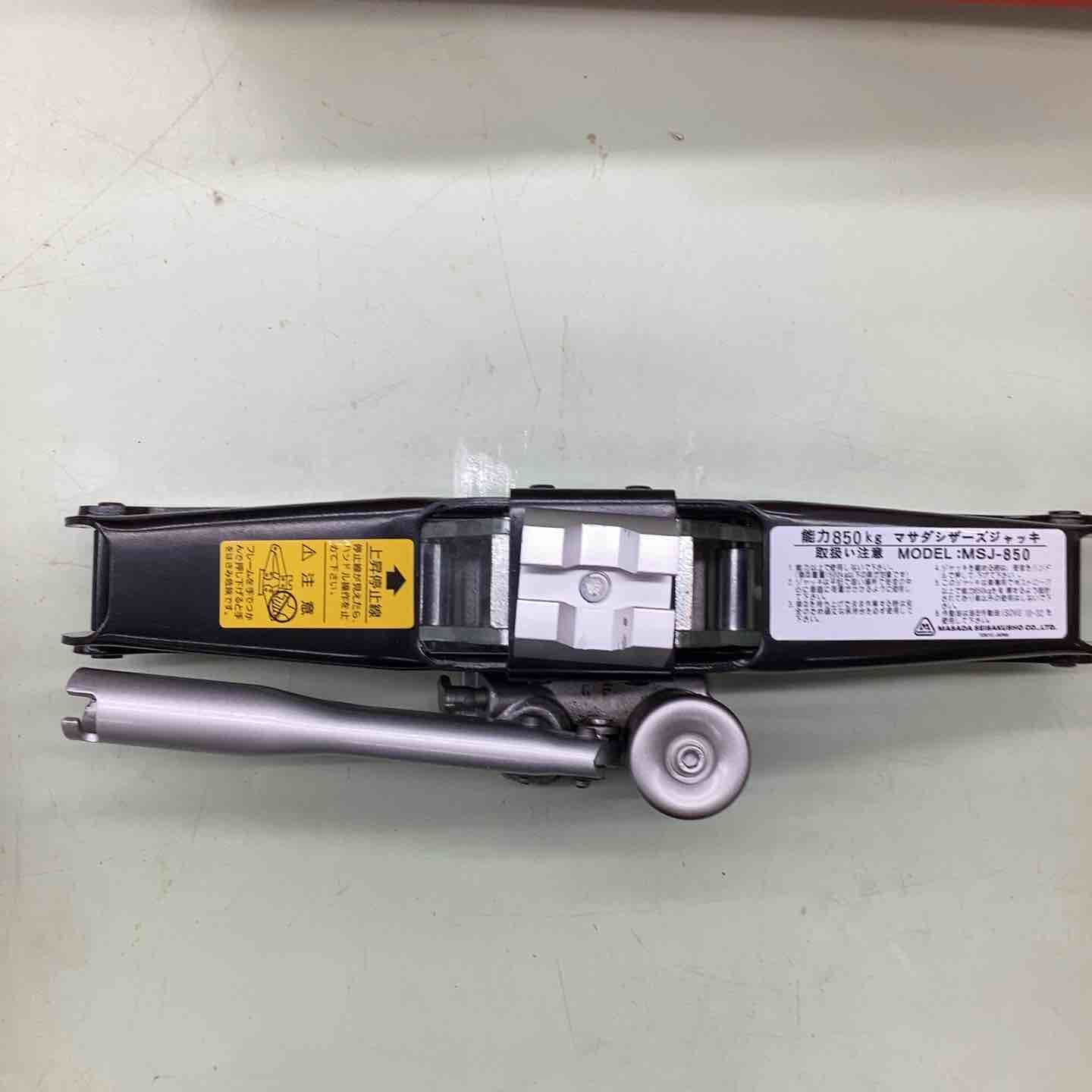 マサダ シザースジャッキ MSJ-850