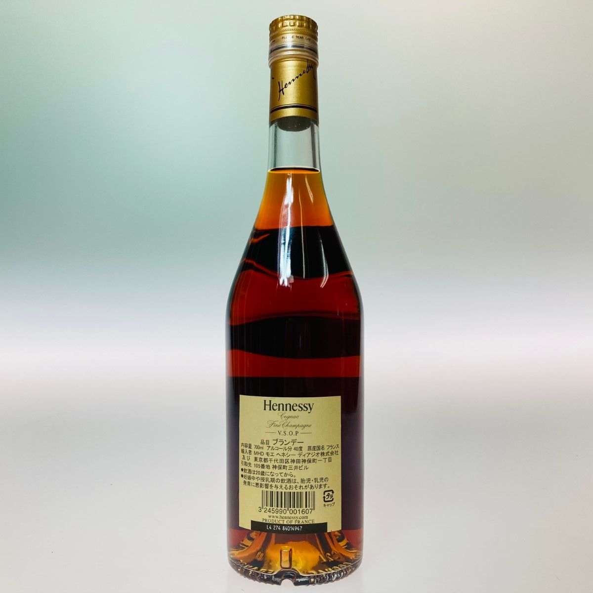 未開栓 Hennessy V.S.O.P フィーヌ 700ml - メルカリ