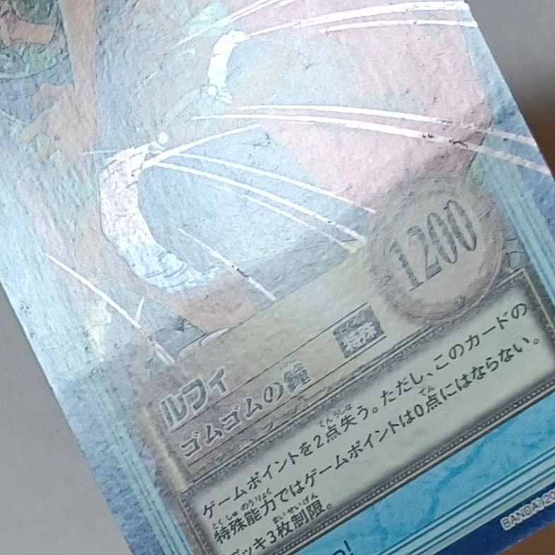 S76 ルフィ ゴムゴムの鐘（キラ）／ ワンピース カードダス ハイパー