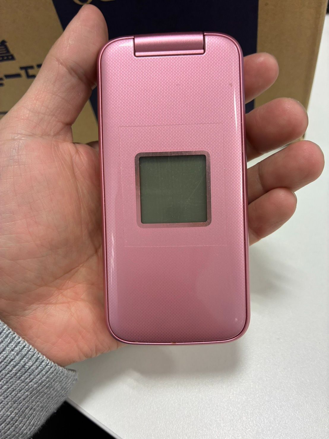 docomo らくらくホン F-02J ピンク 充電器付き 【公式通販】 docomo らくらくホン F-02J ピンク 充電器付き 【公式通販】