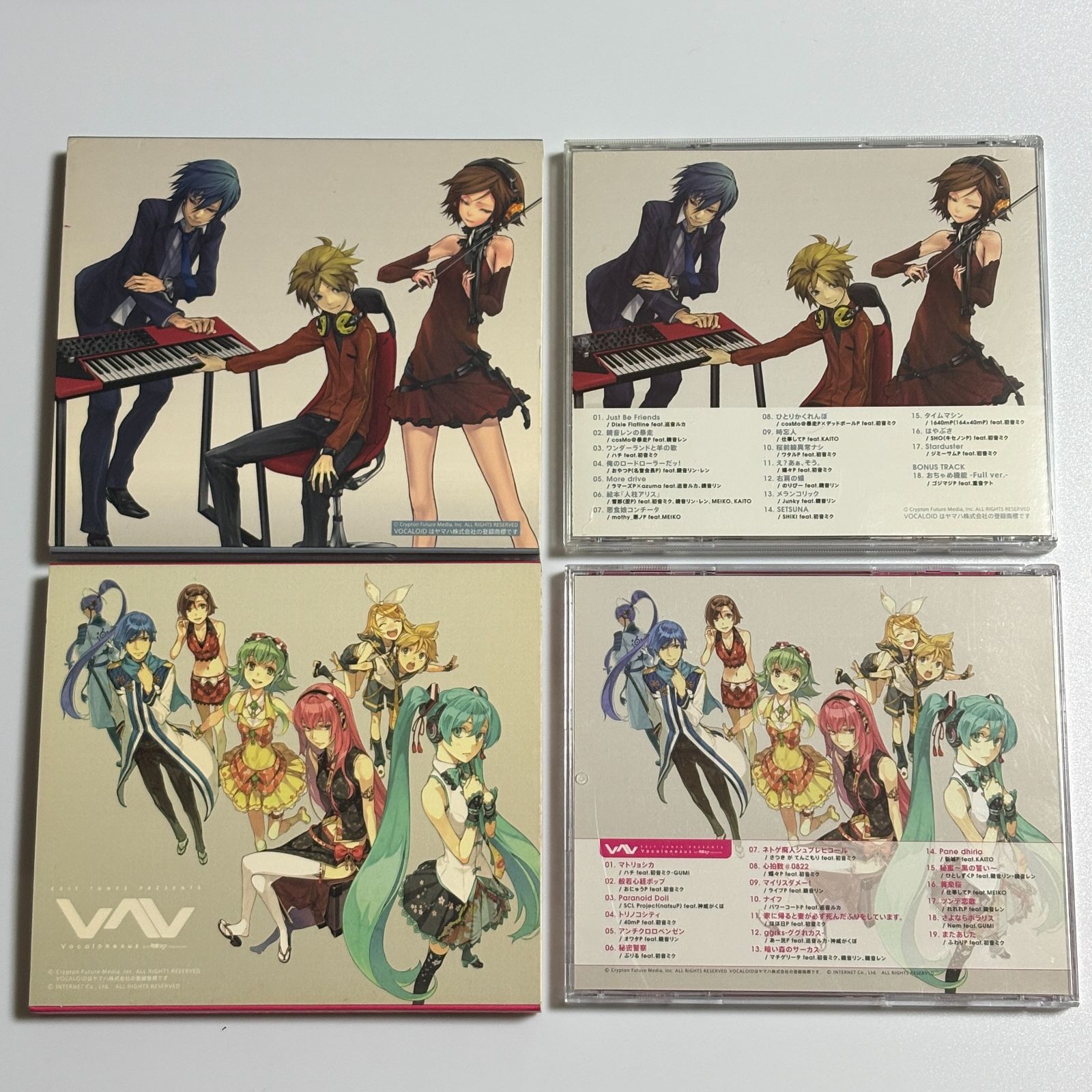 CD2枚『EXIT TUNES PRESENTS Vocaloanthems feat.初音ミク』『EXIT