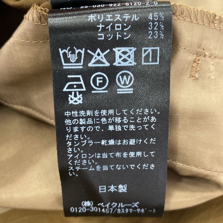 R'IAM Plage (リアムプラージュ) ① 25030922612020 ナイロンWRAP