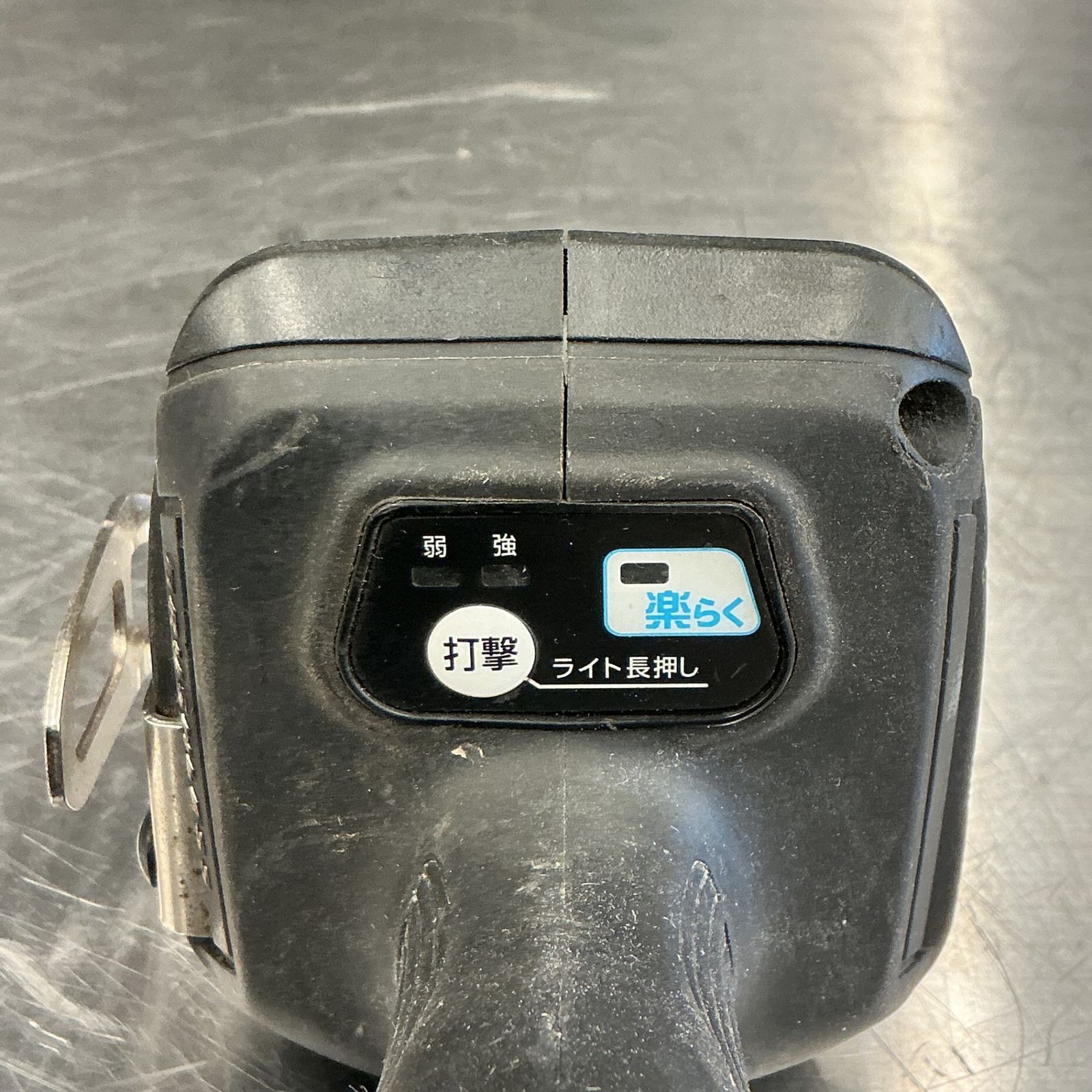  マキタ|makita 充電式インパクトドライバー インパクトドライバー ドライバー