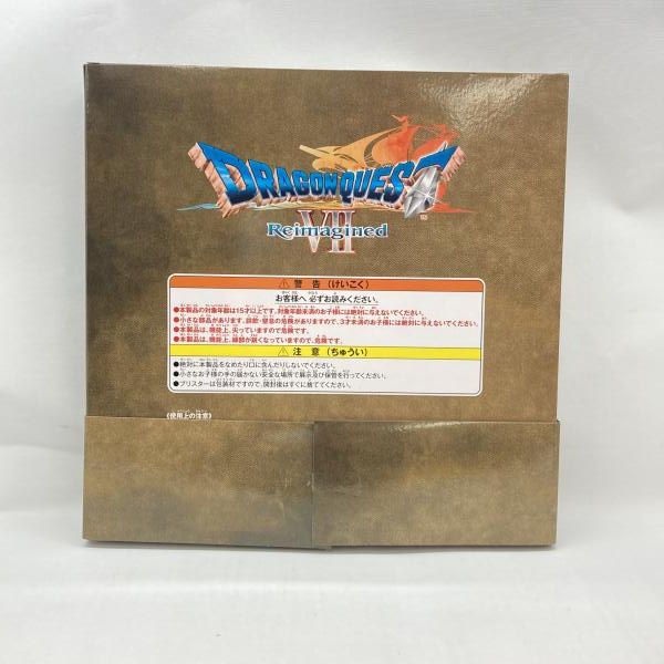 中古】スクウェア・エニックス ドラゴンクエストVII Reimagined