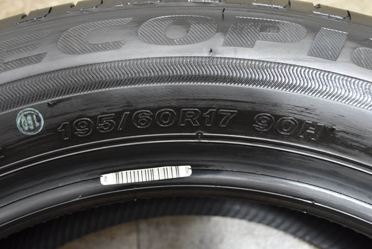 2025年製 超バリ溝】ブリヂストン エコピア EP150 195/60R17 4本セット 