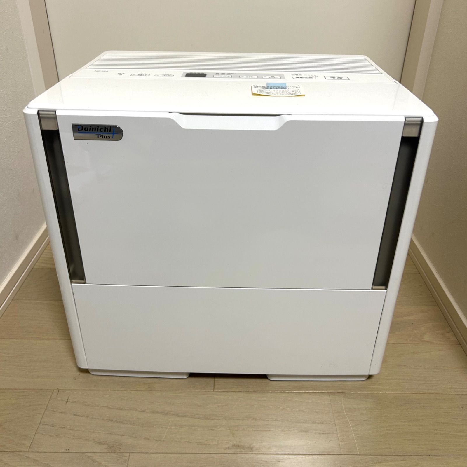 Dainichi plus HD-154 加湿器 ダイニチ Dainichi HD-154(W) 置き型加湿