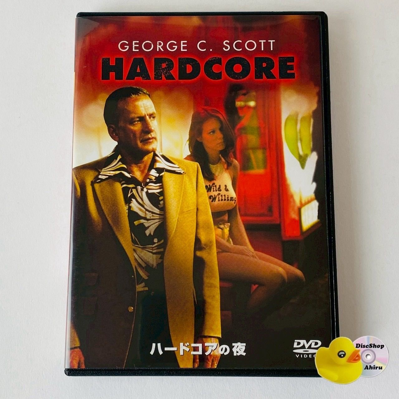 ハードコアの夜('79米) HHD-10084 [G-D]【DVD】(P26) - メルカリ