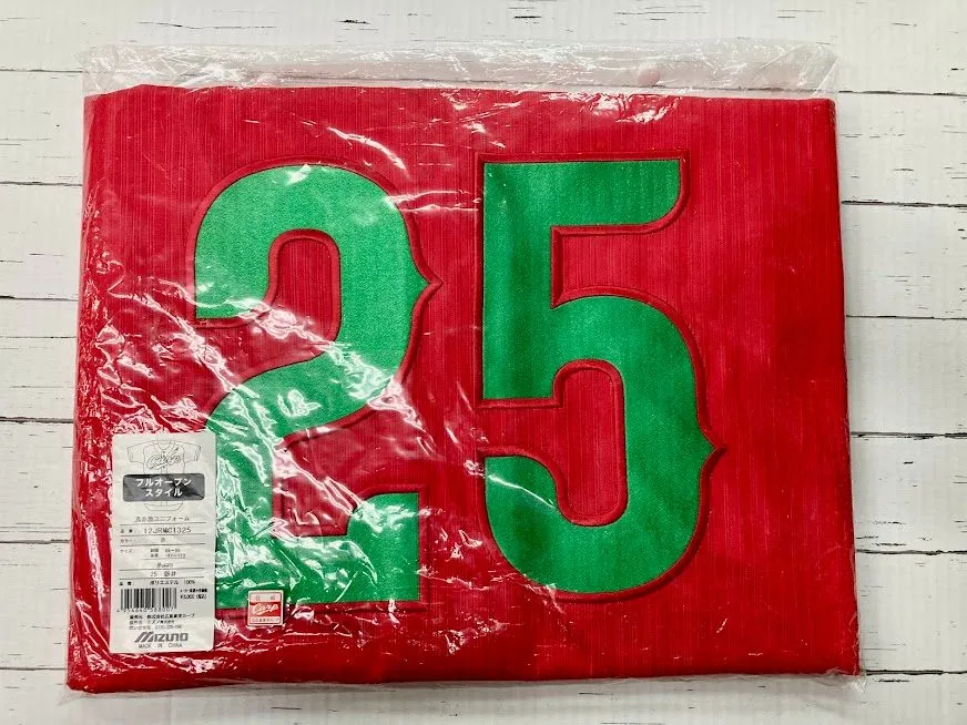 2026年最新】真赤激の人気アイテム - メルカリ