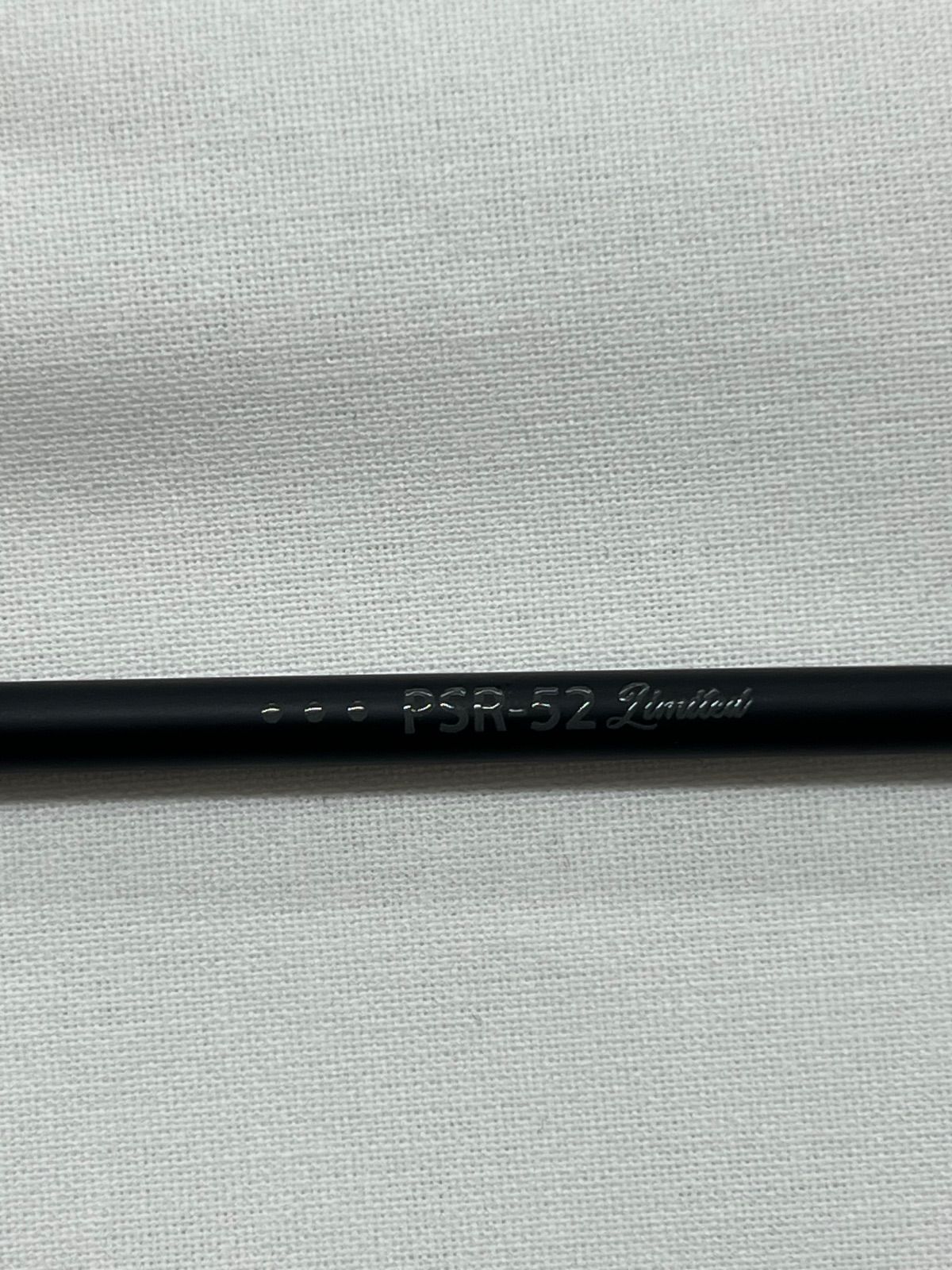 アドバンスメント