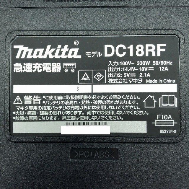 コードレス 締付け122975