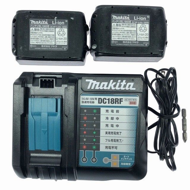 充電器付き コードレス