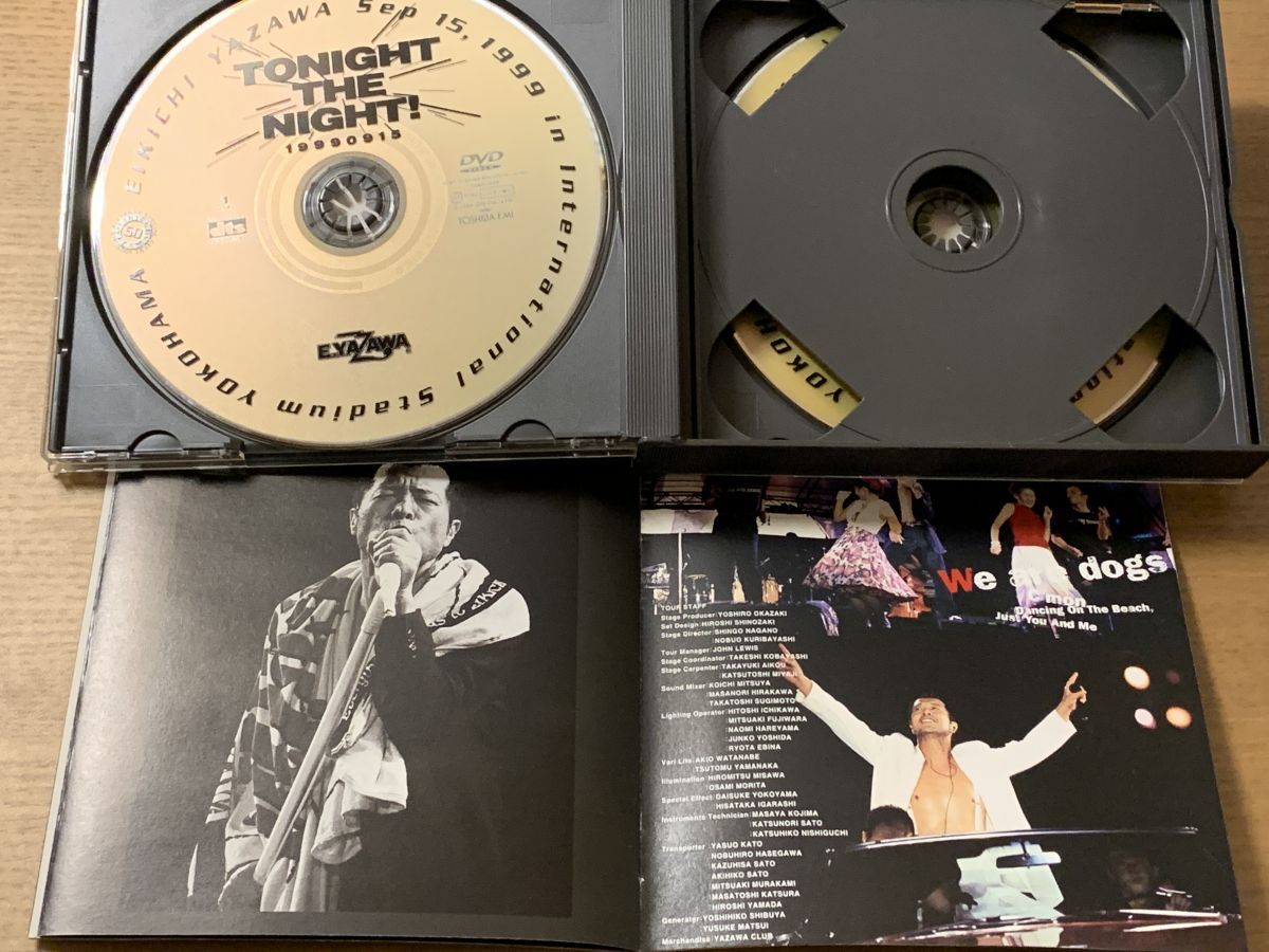 矢沢永吉 TONIGHT THE NIGHT ありがとうが爆発する夜 DVD