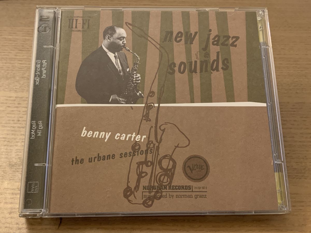 ニュー ジャズ サウンズ ベニー カーター ポリドール 組 CD