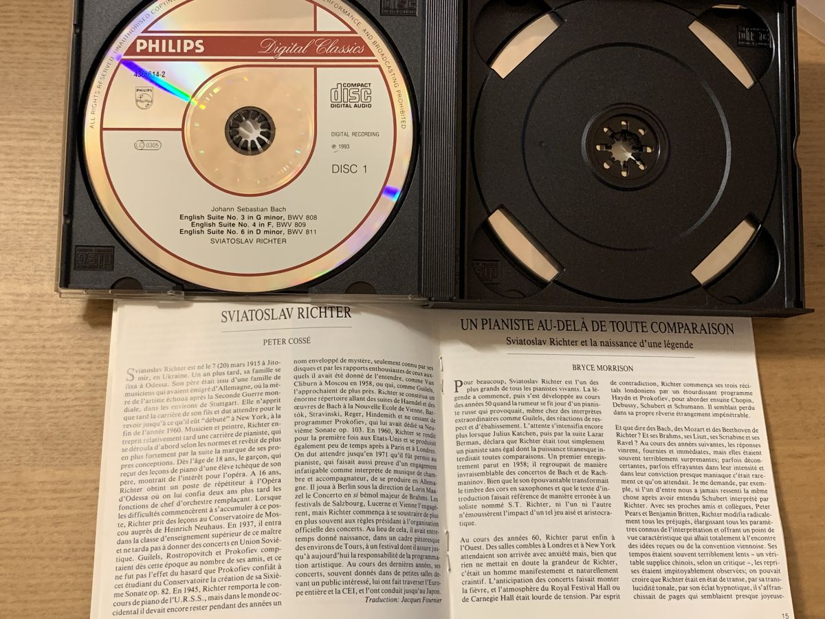 Bach English French Suites Richter リヒテル Polygram Records 組 CD