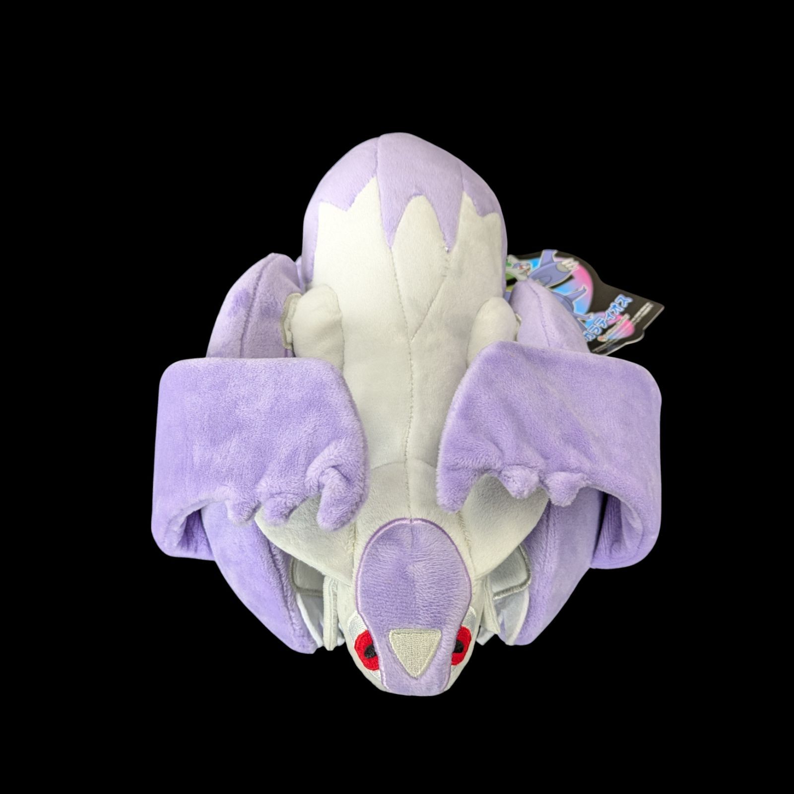 タグ付き ポケットモンスター メガラティオスOA ぬいぐるみ ポケモンセンター 2015年