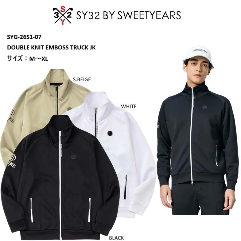 SY32 ゴルフ ゴルフウェア トラックジャケット ロング 長袖 メンズ