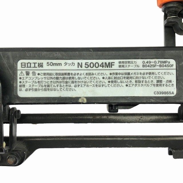  品 HITACHI 日立工機 常圧 フロア用タッカー N 5004 MF 幅4 mm 長さ50 フロアタッカー エアタッカー エアータッカー123006 エアードライバー エアーツール
