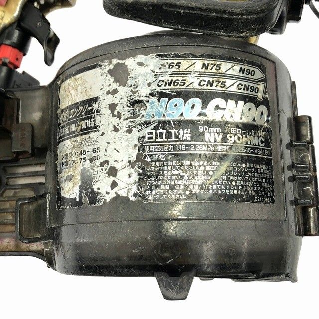 エア釘打機 エア釘打ち機