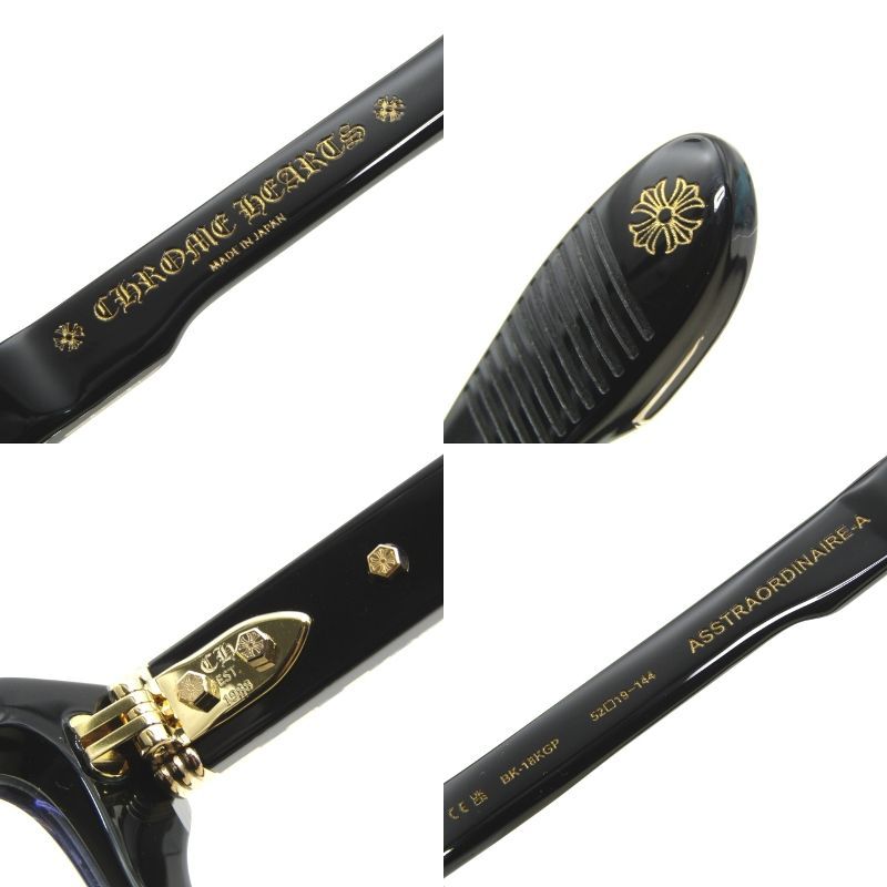 未使用 CHROME HEARTS クロムハーツ メガネフレーム ASSTRAORDINAIRE A