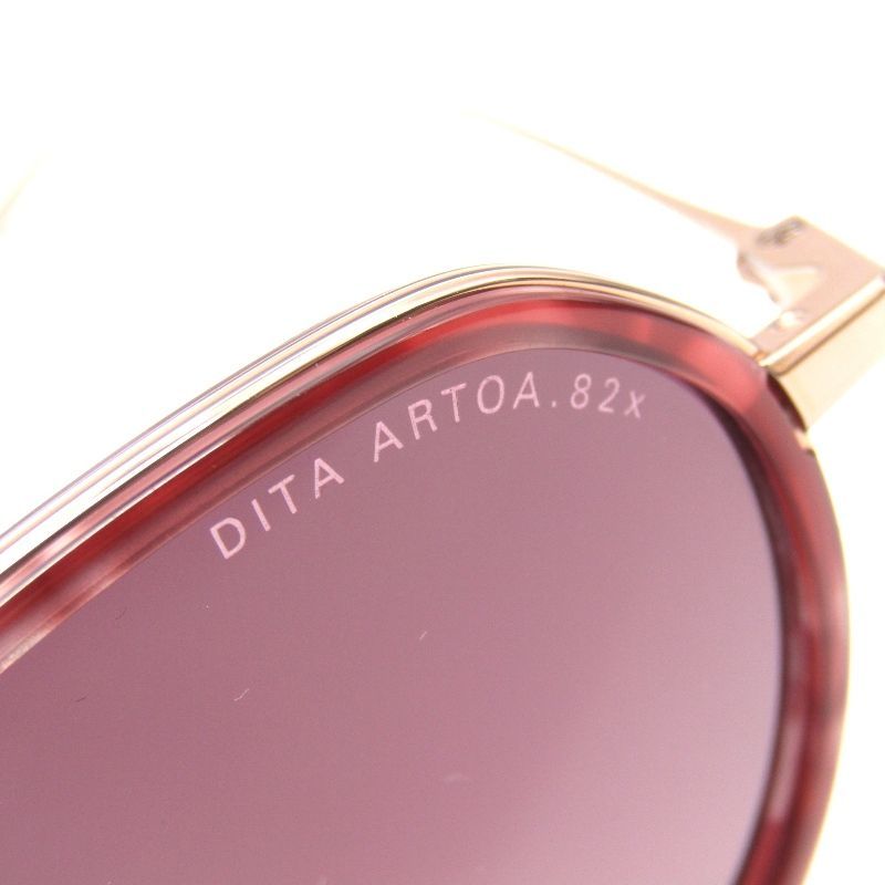 美品 DITA ディータ サングラス ARTOA.82x DTS475-A-03 日本製